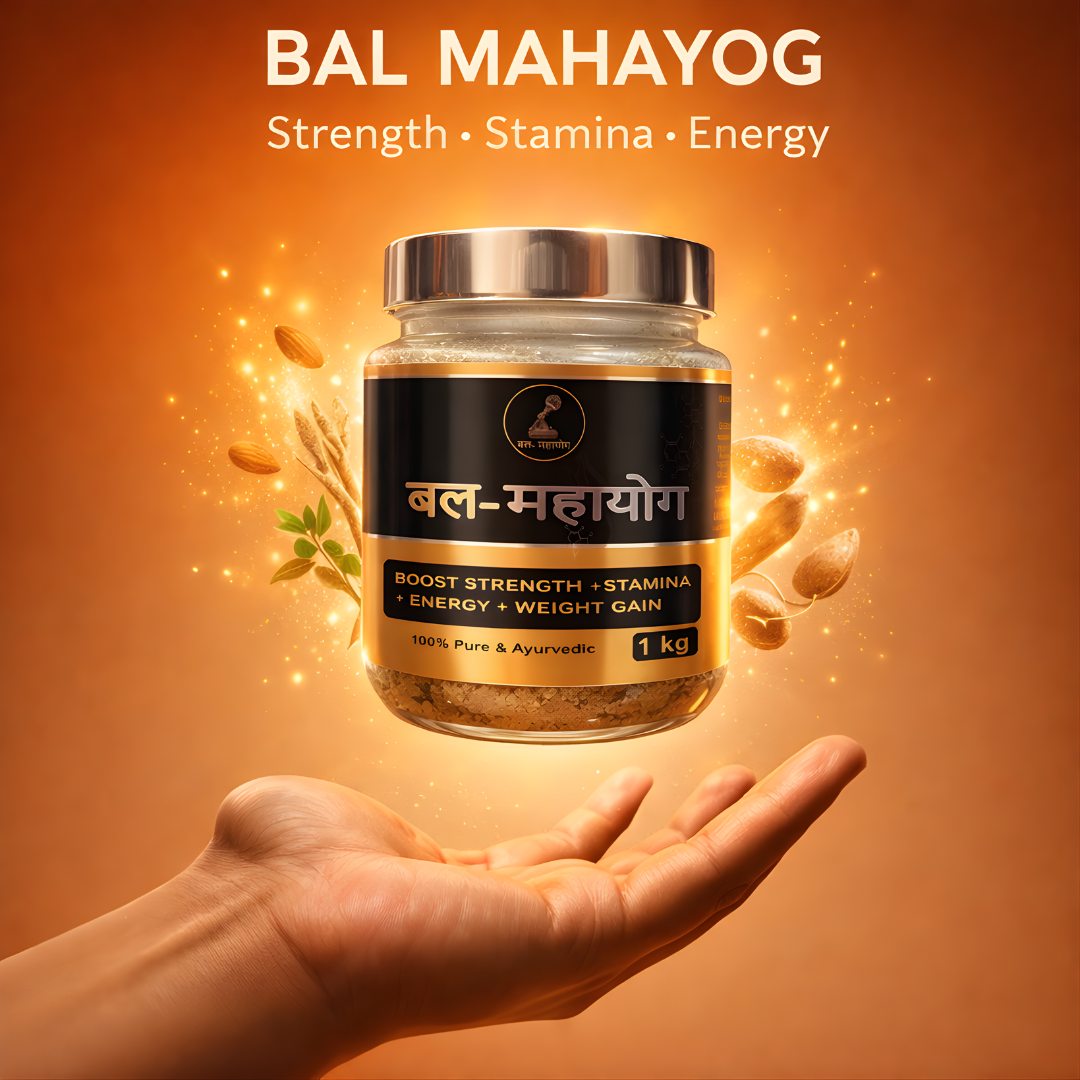 Bal Mahayog – Ayurvedic Weight Gain & Strength Booster