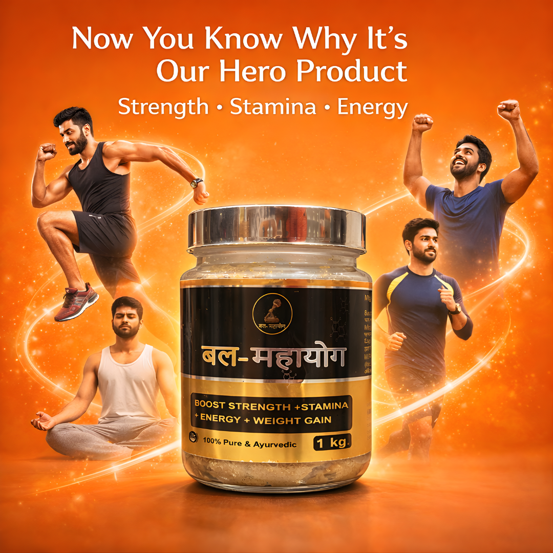 Bal Mahayog – Ayurvedic Weight Gain & Strength Booster
