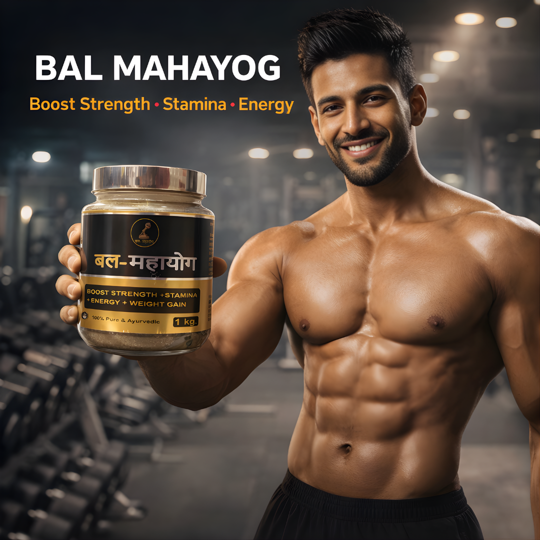 Bal Mahayog – Ayurvedic Weight Gain & Strength Booster
