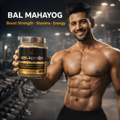 Bal Mahayog – Ayurvedic Weight Gain & Strength Booster