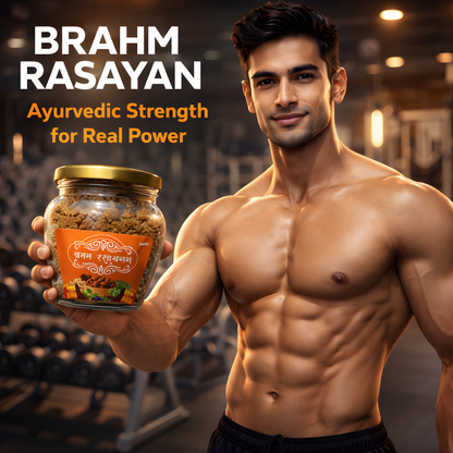 Brahm Rasayan – Ayurvedic Brain & Immunity Booster