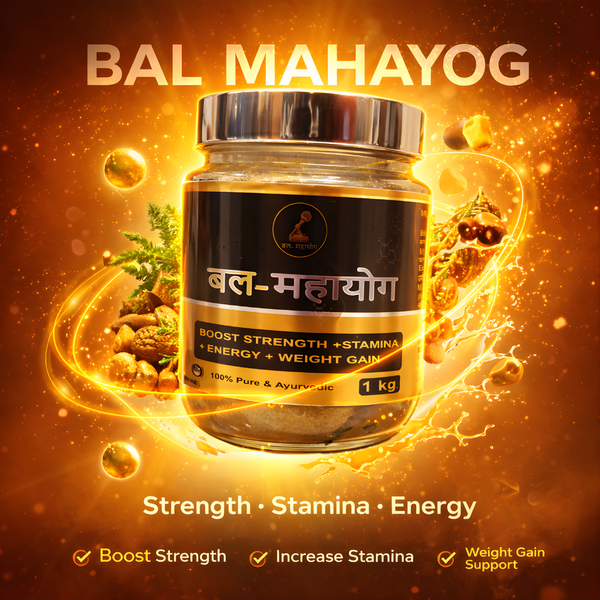 Bal Mahayog – Ayurvedic Weight Gain & Strength Booster