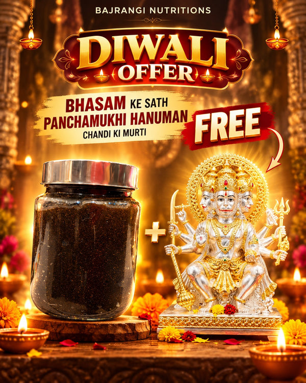 Swaran Bhasam – Premium Ayurvedic Vitality Booster 1 Gram Yog